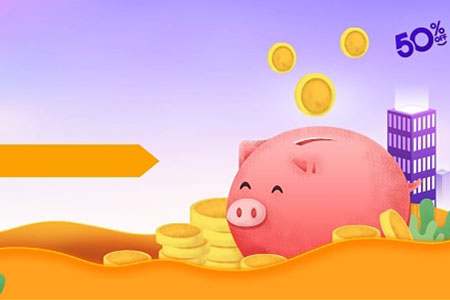 国际期货的规则